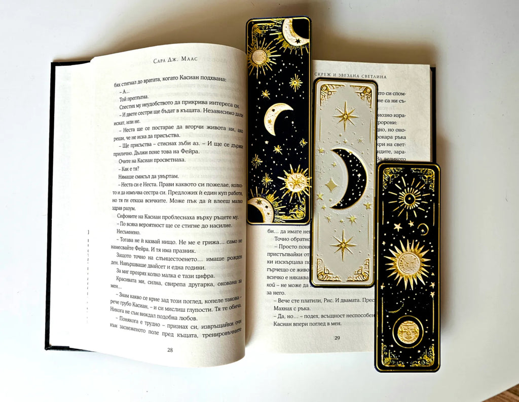Celestial Dreams Bookmark Set