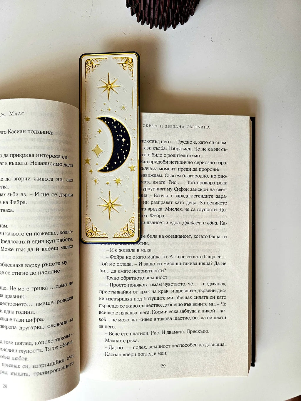 Celestial Dreams Bookmark Set