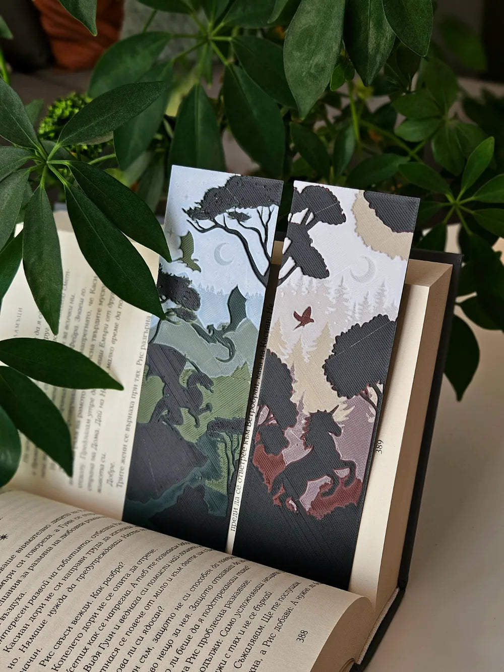 Fantasy Bookmarks