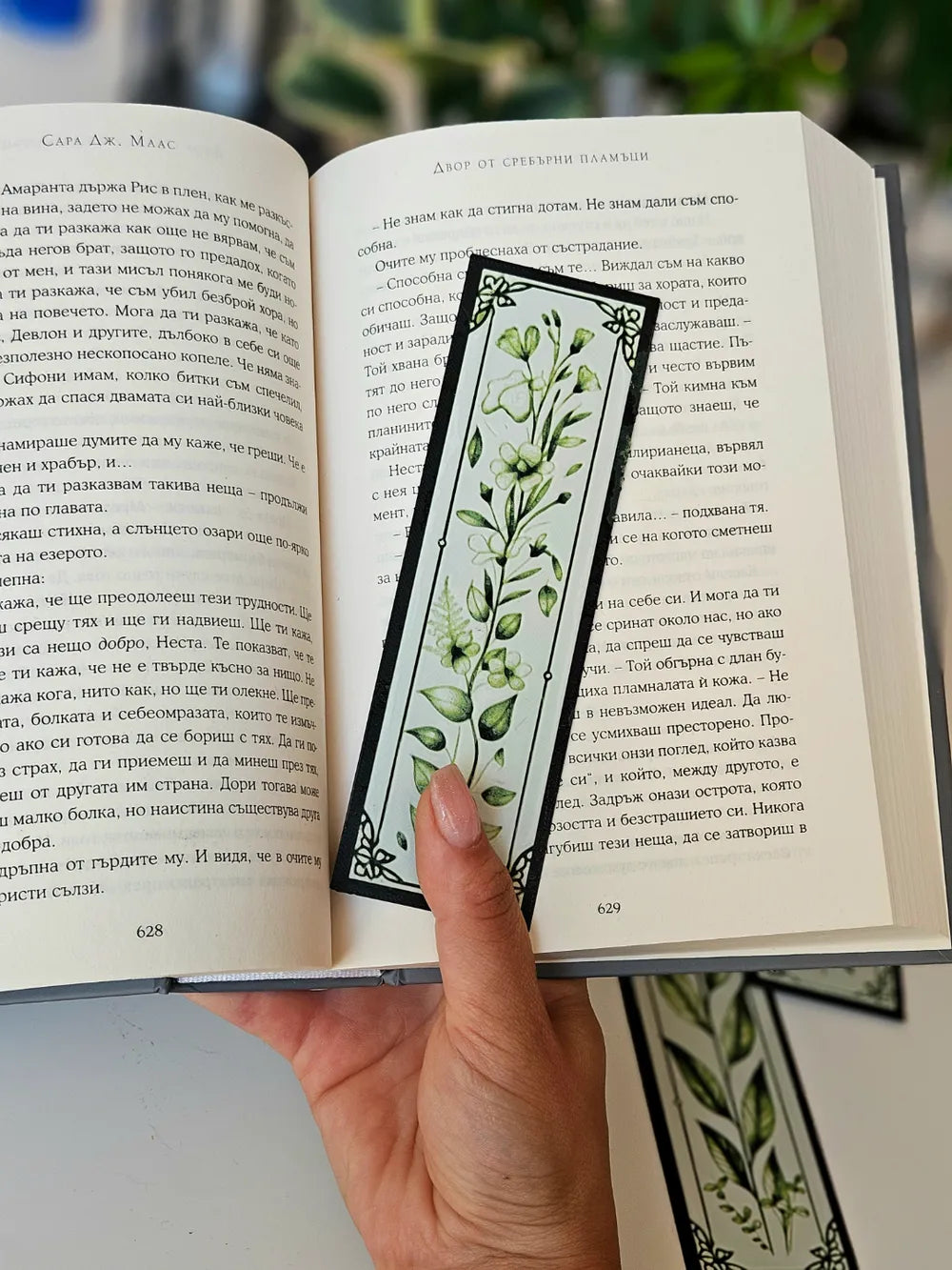 Floral Elegance Bookmark Set