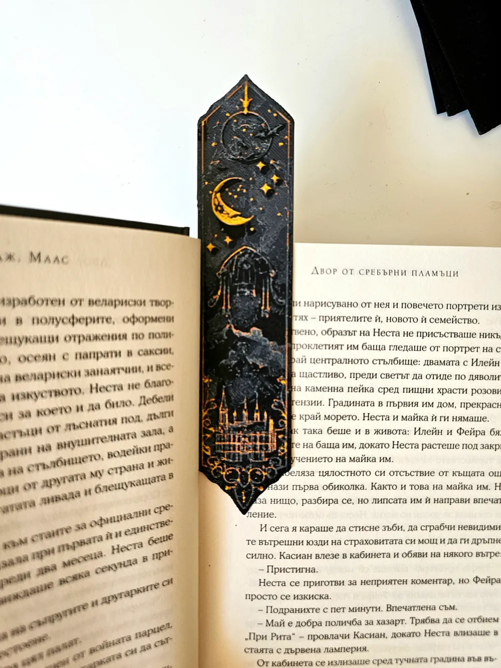 Hogwarts - Harry Potter Inspired Bookmark Set