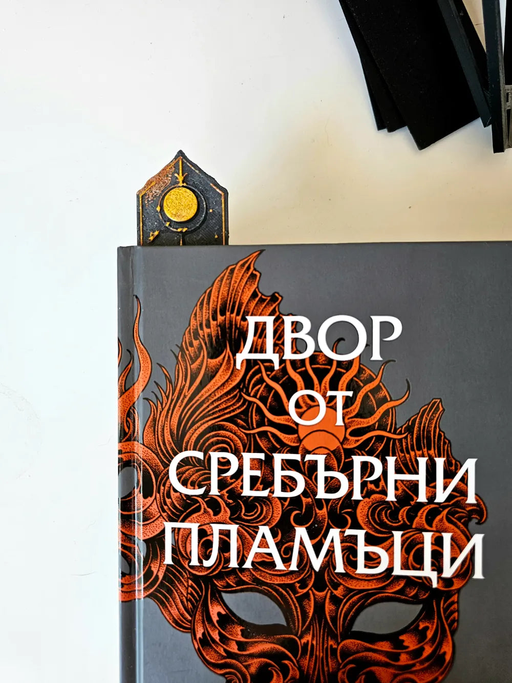 Hogwarts - Harry Potter Inspired Bookmark Set