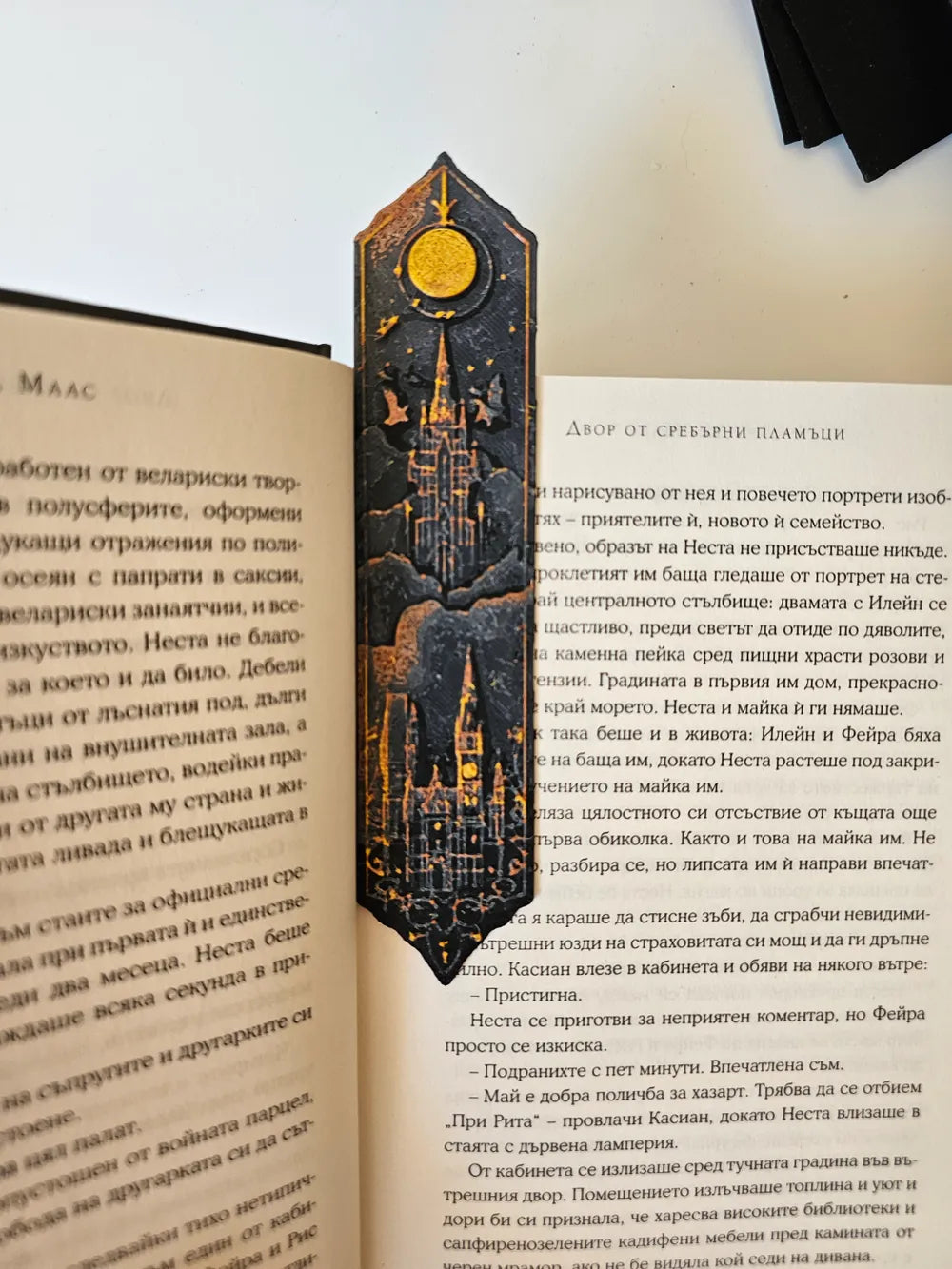 Hogwarts - Harry Potter Inspired Bookmark Set